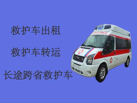 汕尾长途120救护车出租-私人救护车